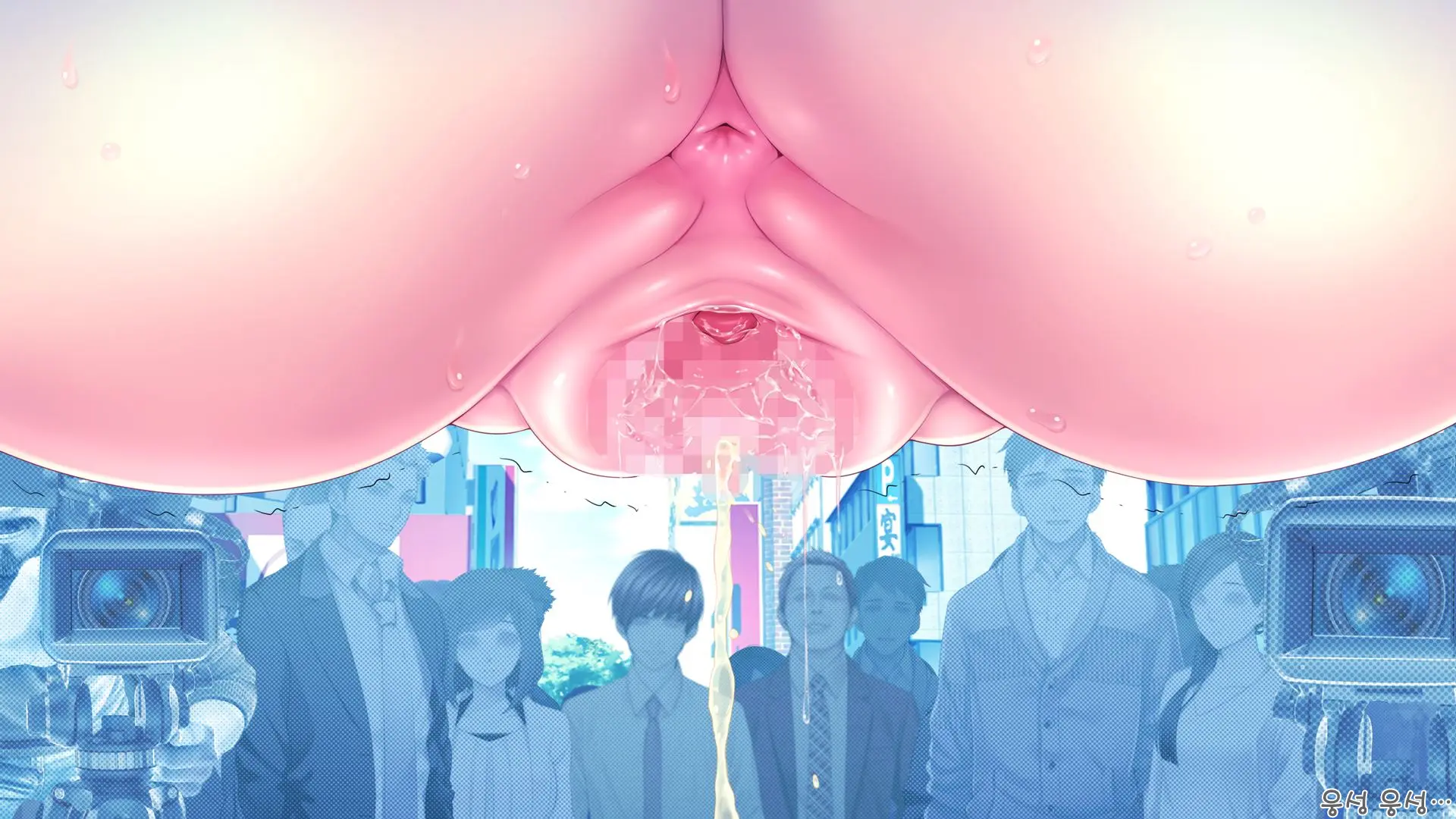 Aigan Tenshi Cheery Pink
